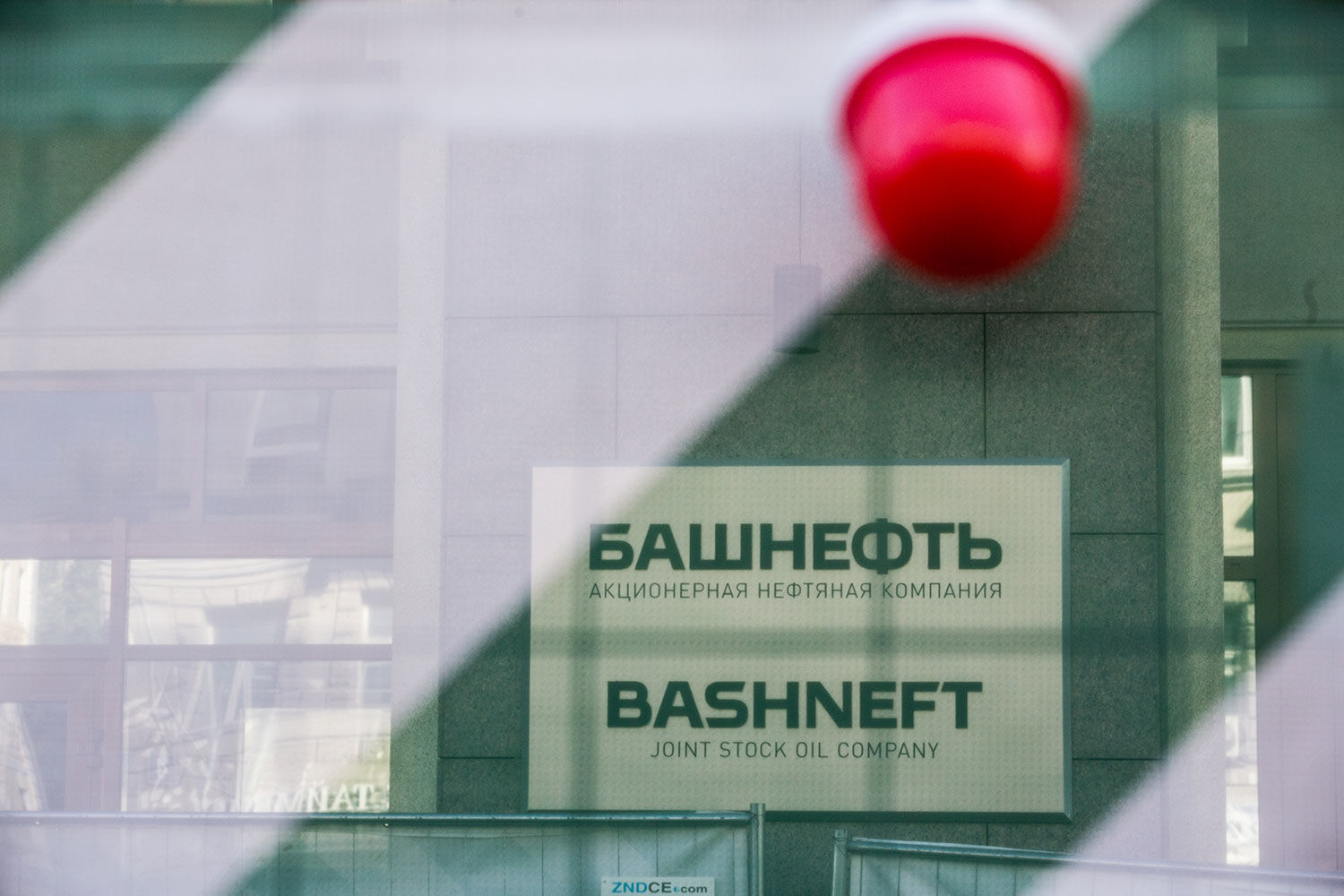 Е. Разумный