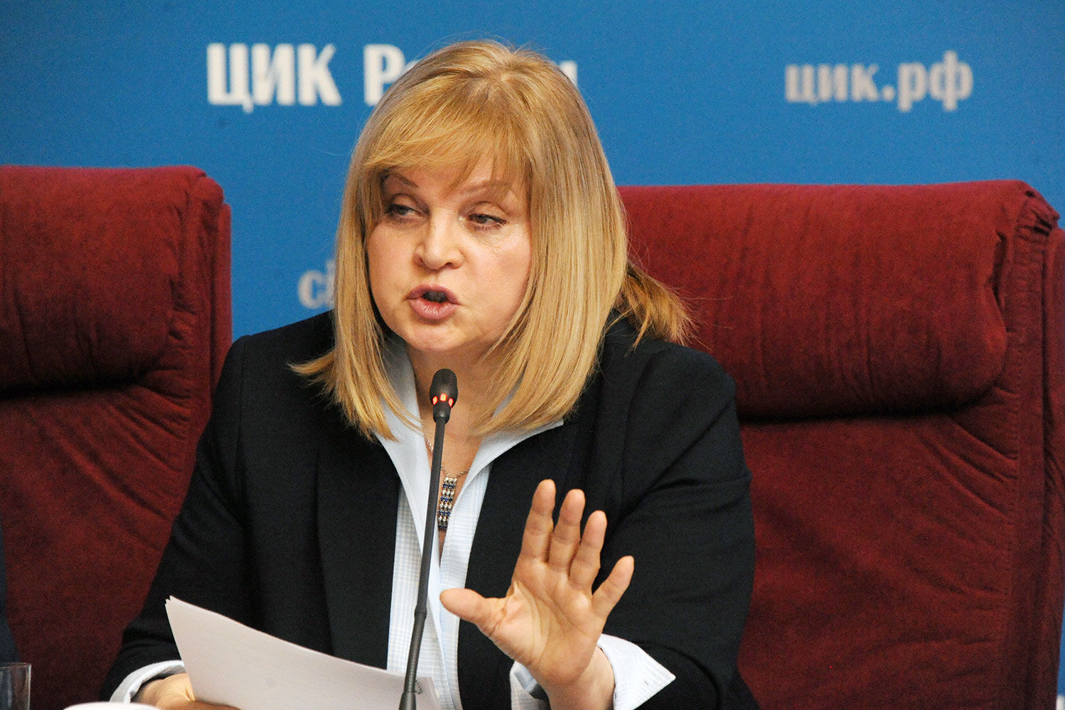 Памфилова сегодня призвала «Яблоко» принять срочные меры по исправлению недочетов