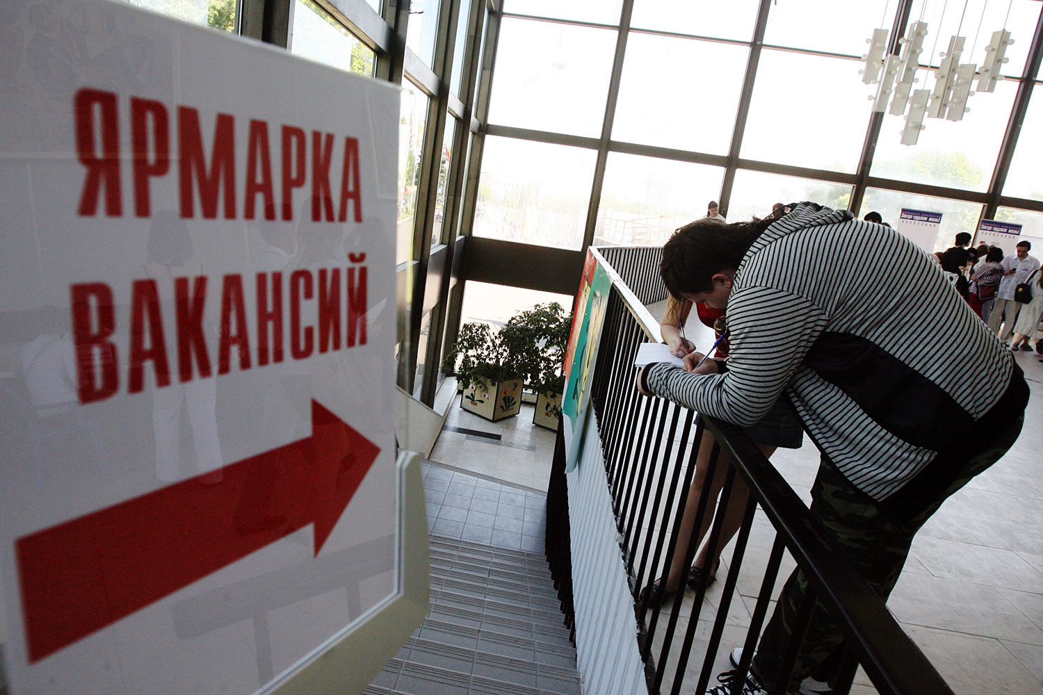 Петербург испытывает острый дефицит рабочей силы