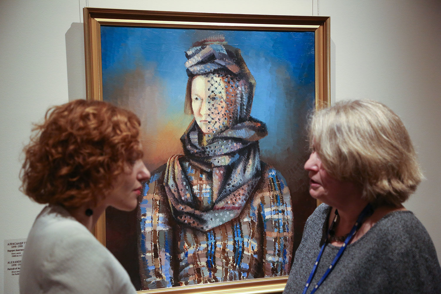 «Портрет Анастасии Степановны Тышлер» 1926 г. – одна из лучших работ художника