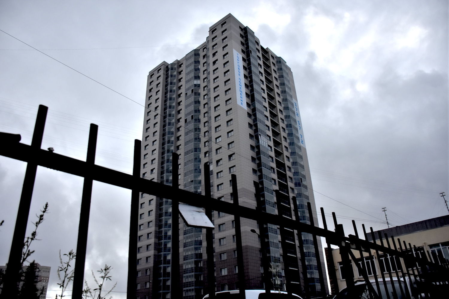 Заявление зарегистрировано как вступление в дело о несостоятельности СК «Дальпитерстрой» по другому иску