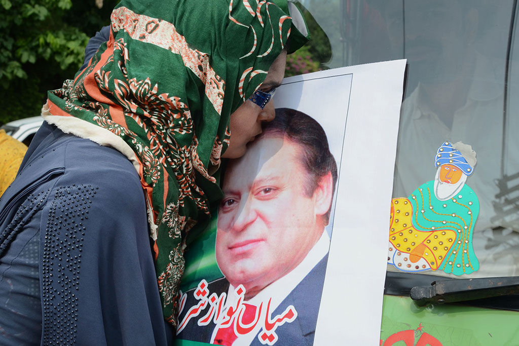 Решение суда стало результатом расследования, начавшегося после утечки в СМИ в 2016 г. так называемого панамского досье