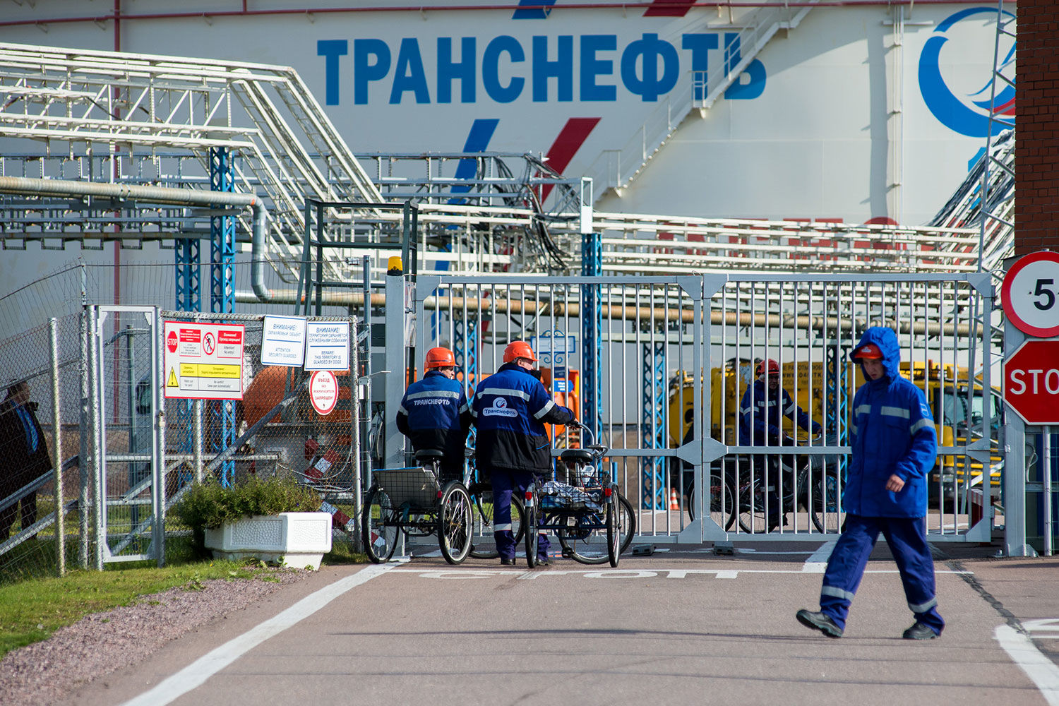 Государство настаивает на том, чтобы у Росимущества остался 75%-ный пакет в уставном капитале, поясняет собеседник, близкий к «Транснефти»