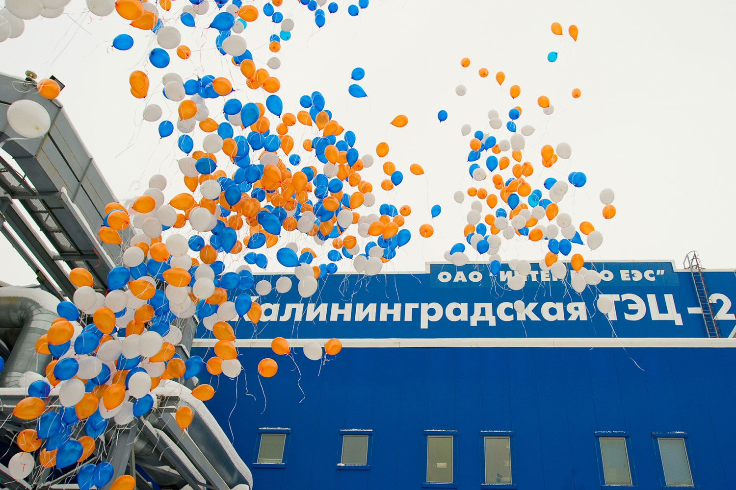 Сейчас основа энергосистемы региона – Калининградская ТЭЦ-2 