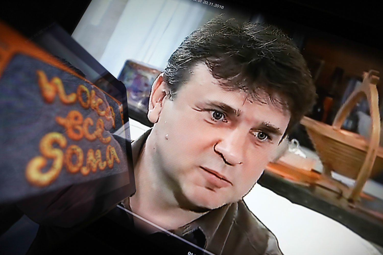 Всего с 2011 г. компании, учрежденные Кизяковым, его женой и Митрошенковым, получили на тендерах Минобрнауки и региональных властей около 110 млн руб. на создание роликов о детях-сиротах