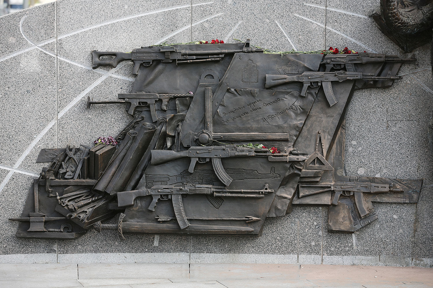 Схема немецкой винтовки с памятника была удалена