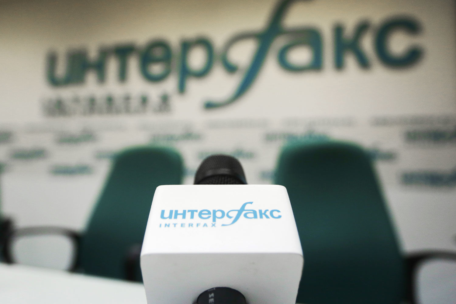 Площадка «Интерфакса» – e-disclosure – один из крупнейших ресурсов для раскрытия информации