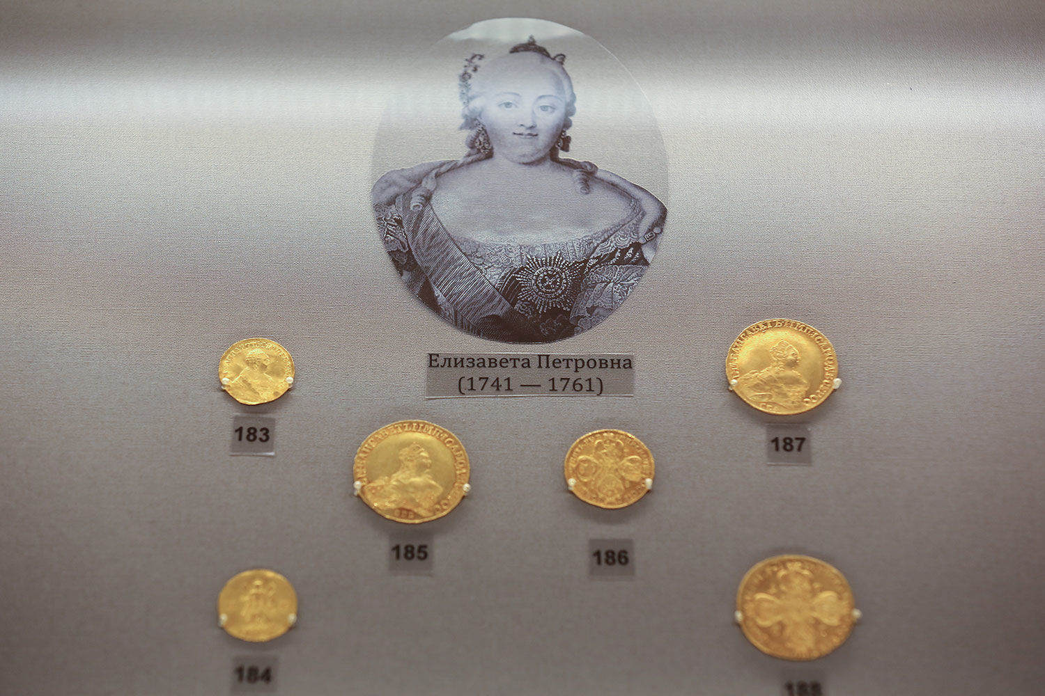 М. Стулов / Ведомости