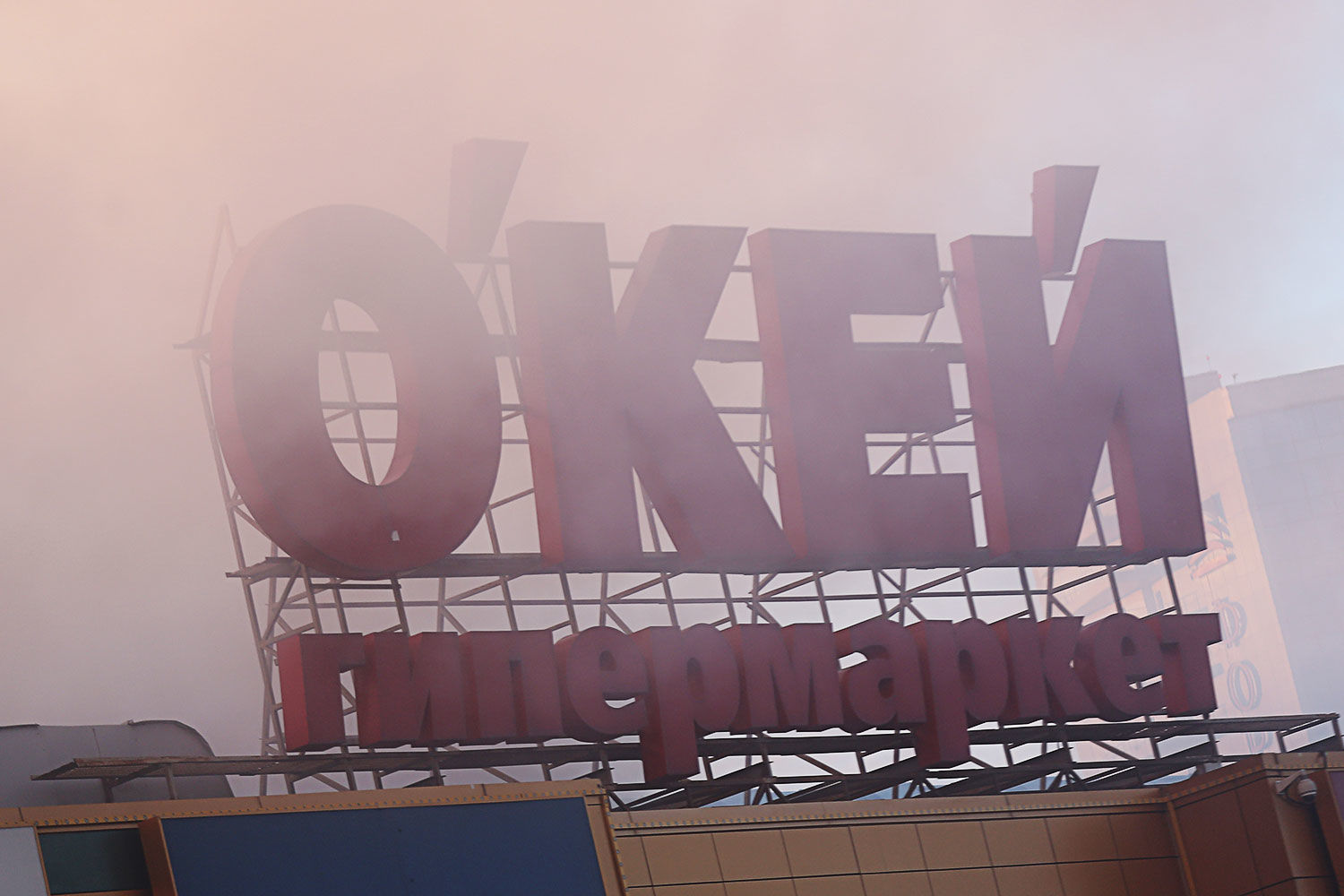 X5 ведет переговоры о покупке супермаркетов «О’кей»