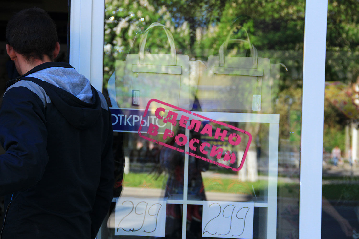 Отмена оптимизирующих льгот увеличит конкуренцию между частными и госуслугами, поддерживает идею Редькин