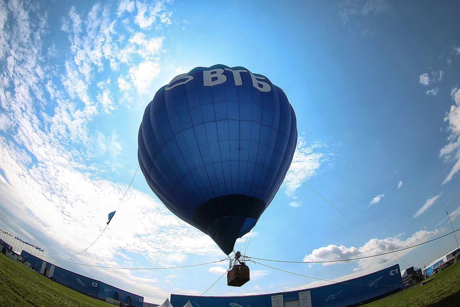 Бумаги номиналом в 1000 руб. были размещены на Московской бирже