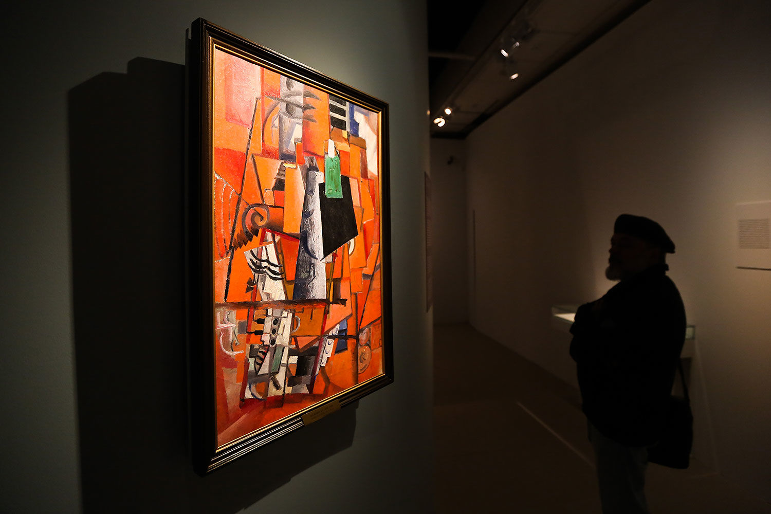 Среди прочих произведений представлены картина «Косарь» (1912 г. ) из Нижегородского государственного художественного музея и «Дом с верандой» (1906 г.), ради которой художник порезал большие листы картона на малые в размер этюдника