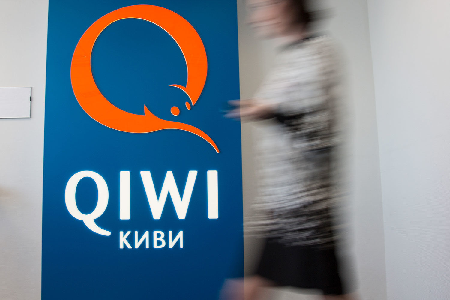 30 ноября и 1 декабря OICL купила дополнительно порядка 4,4 млн ADS QIWI по цене 938 руб. за штуку, говорится в материалах Qiwi