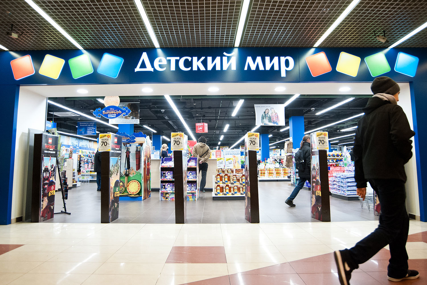 Суд Башкирии арестовал 52% акций «Детского мира»
