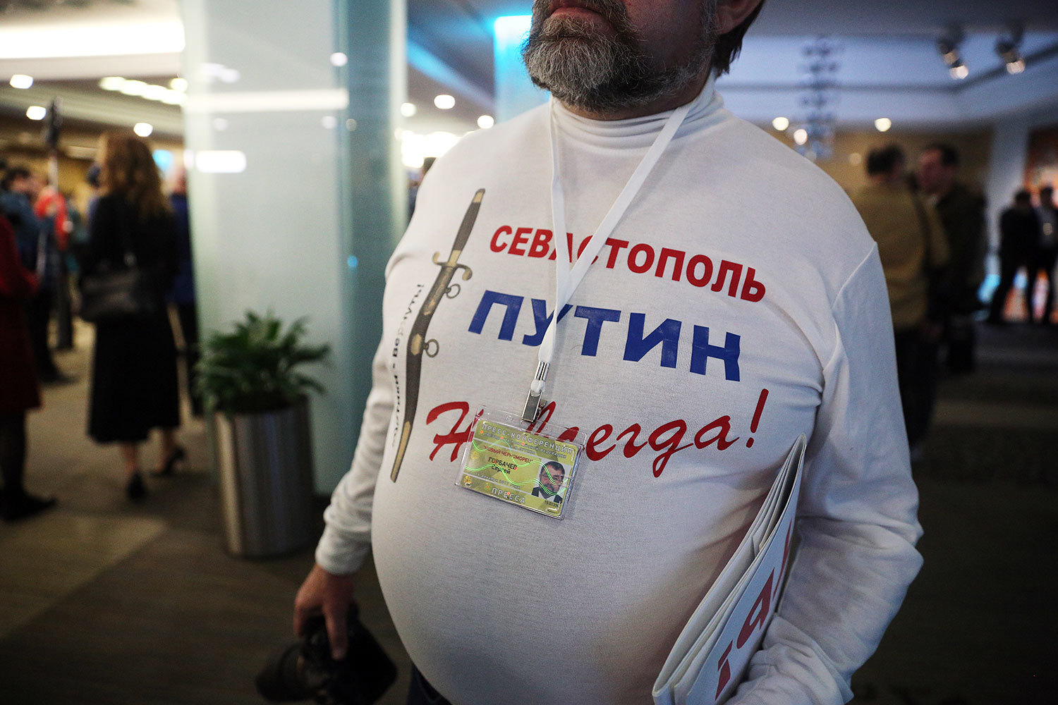 ...или футболками