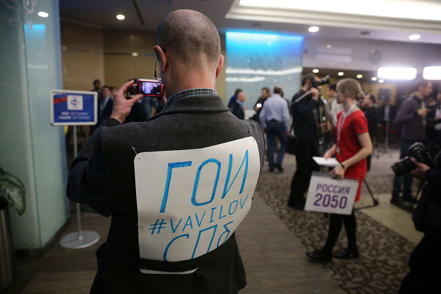 Журналисты на пресс-конференции