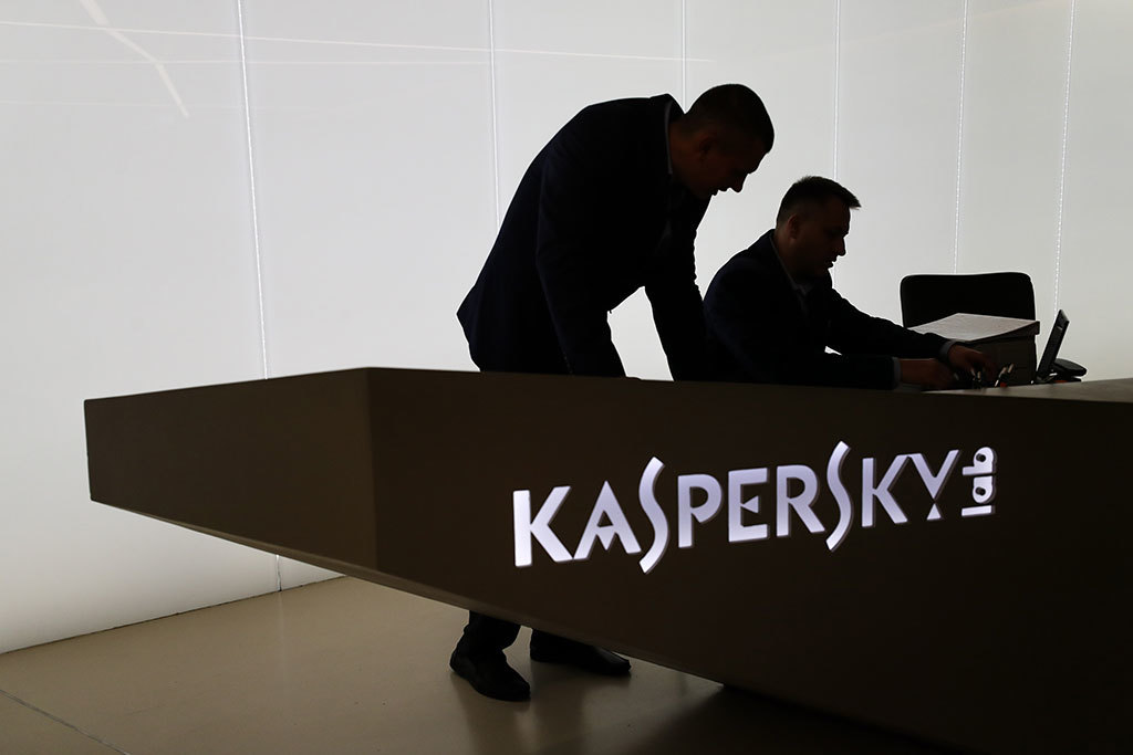 «Лаборатория Касперского» подала в суд на правительство США