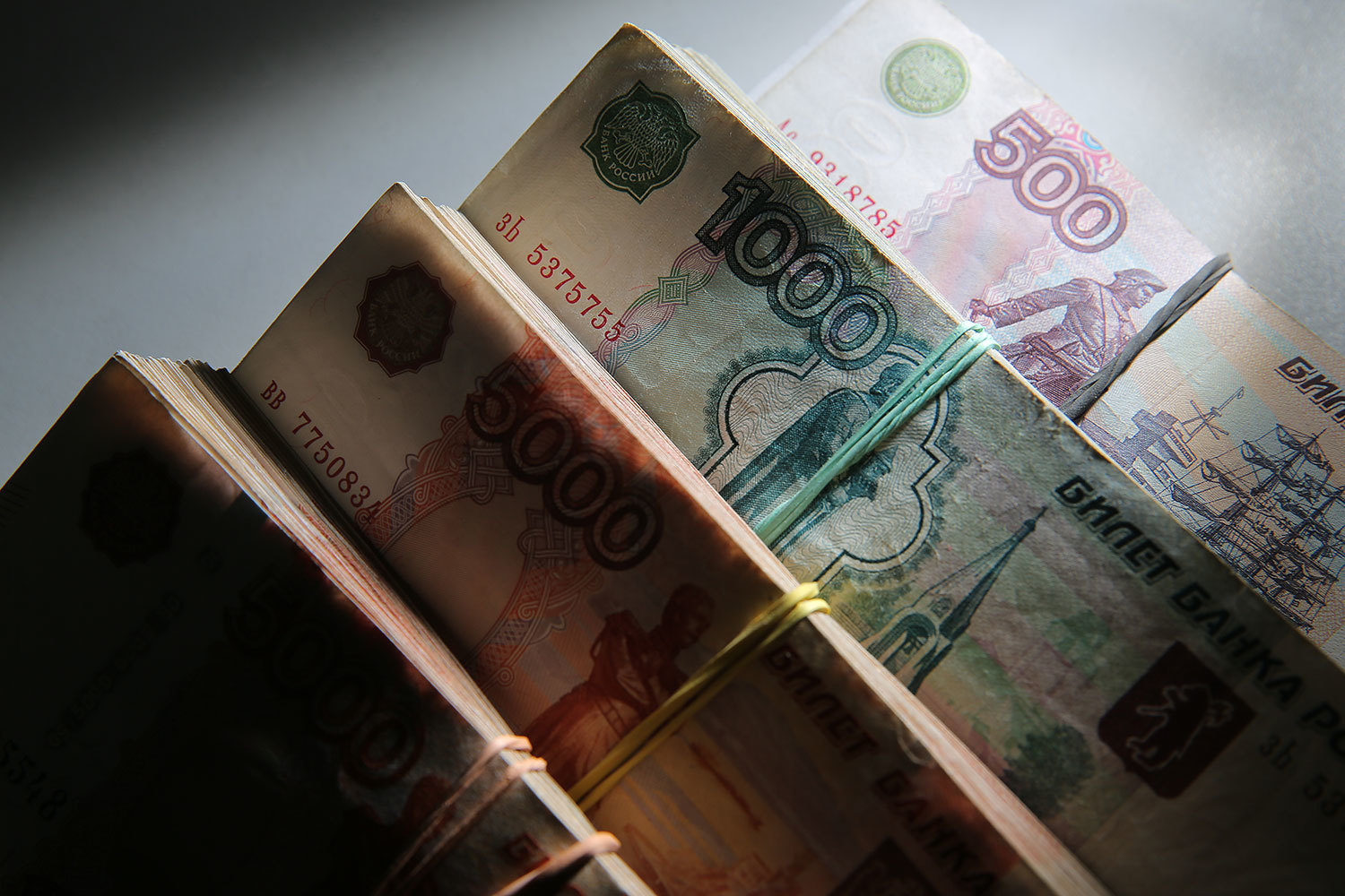 Льготы отдадут деньгами