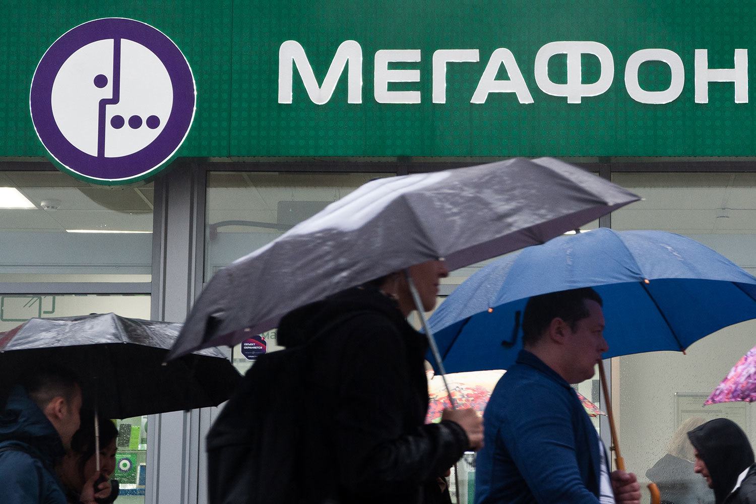 «Мегафон» может полностью обновить совет директоров