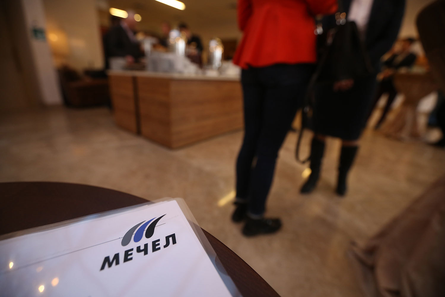 Е. Разумный