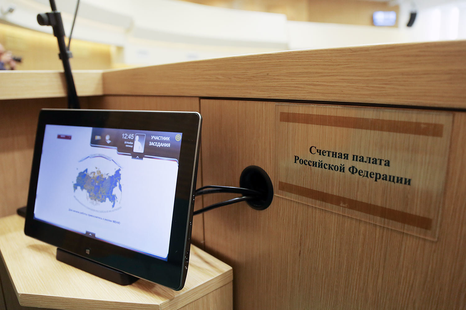 Счетная палата вновь пришла к крупным пенсионным фондам