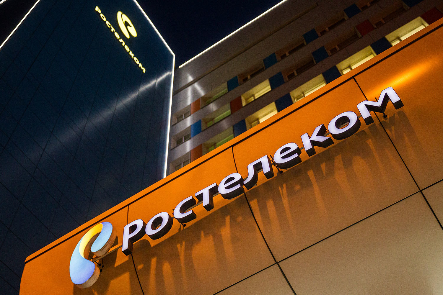 «Ростелеком» догоняет «Триколор» по числу подписчиков