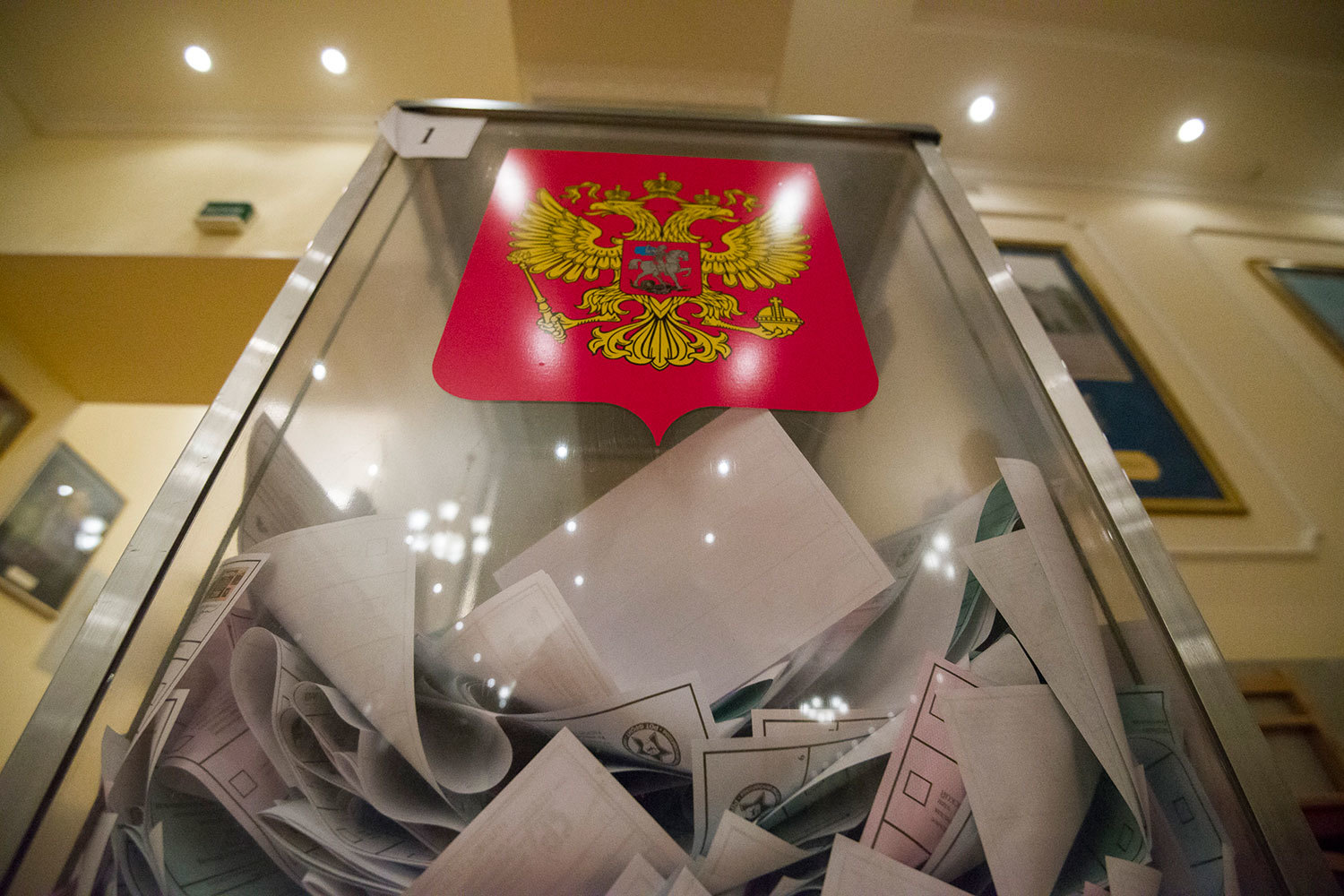 В Мытищах данные протоколов подсчета голосов на 68 избирательных участках по партийным выборам в Госдуму и Мособлдуму не совпали с данными в системе ГАС «Выборы»