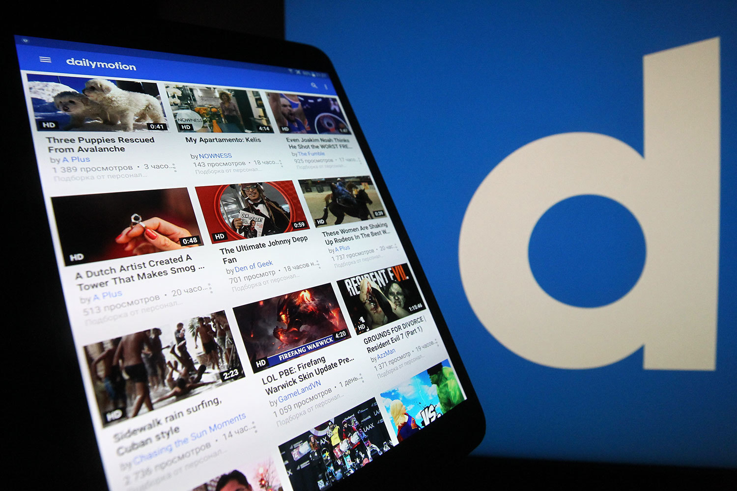 Видеохостинг Dailymotion будет навсегда заблокирован в России