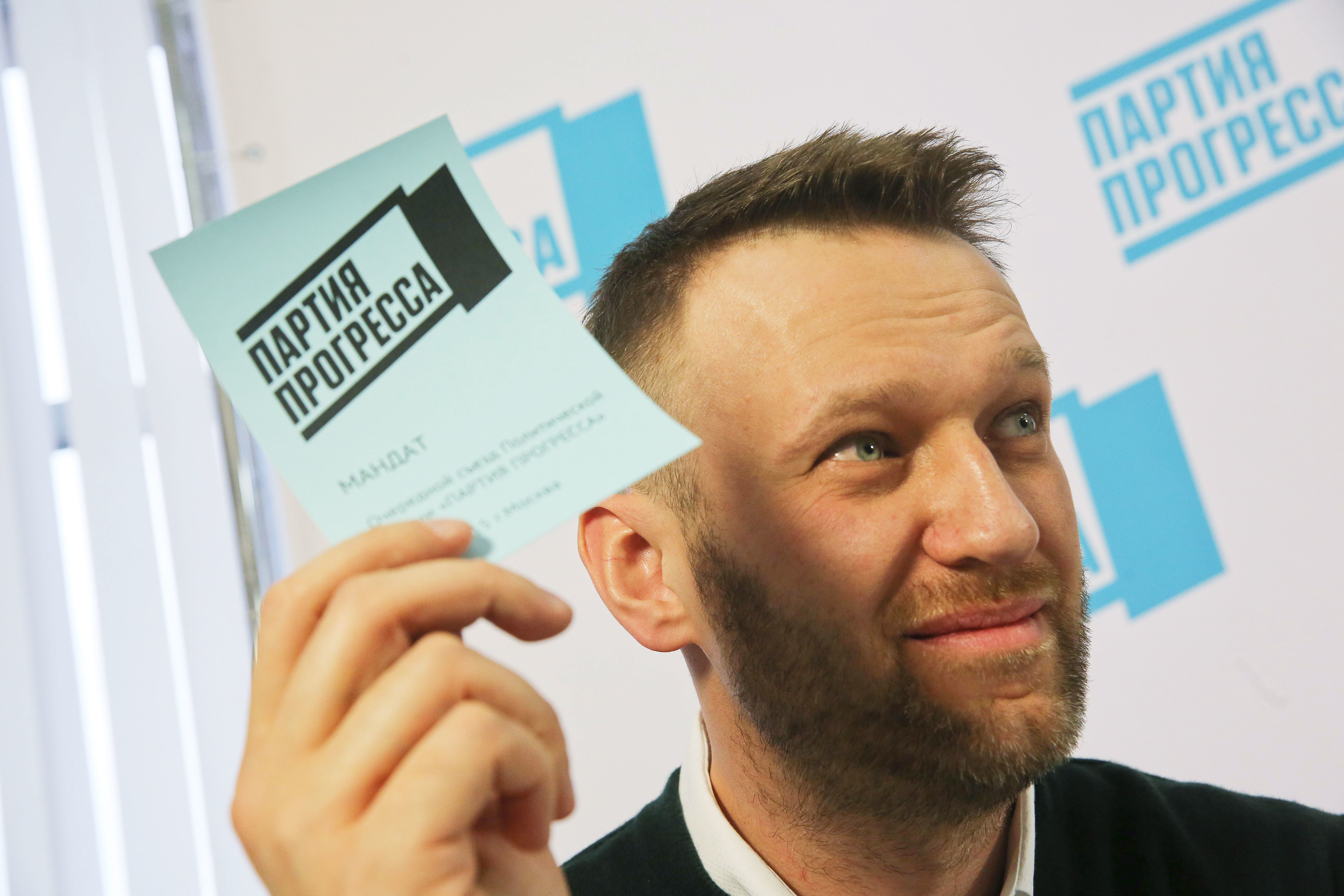 Алексею Навальному придется придумывать для своей партии уже третье название