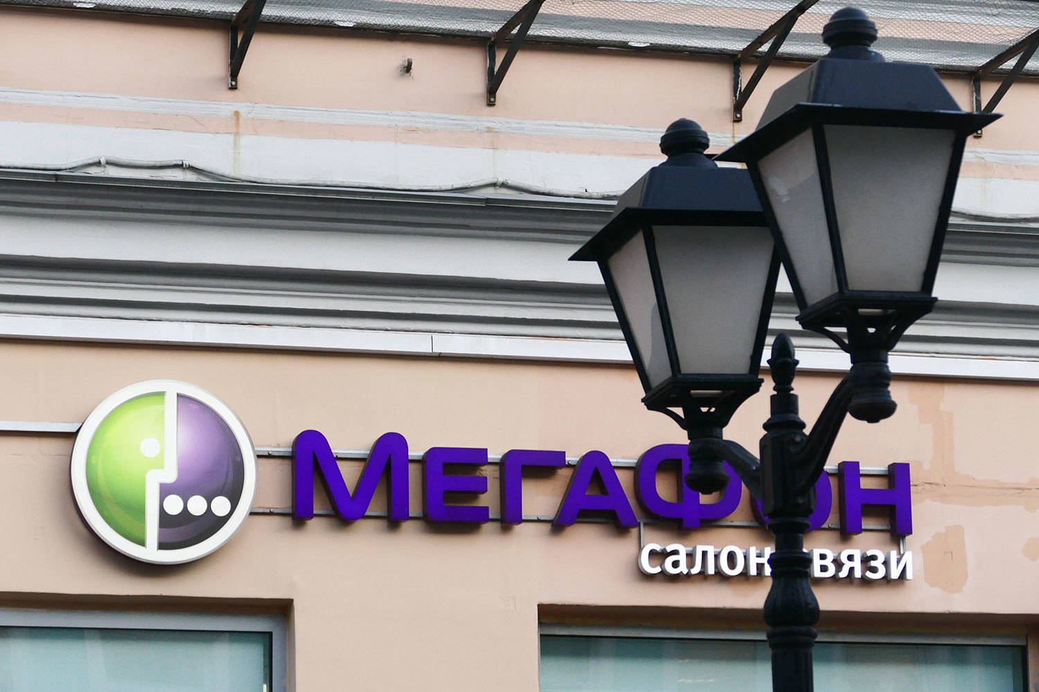 «Мегафон» сообщал, что изучает возможность сделки со «Связным» как один из вариантов развития «Евросети»