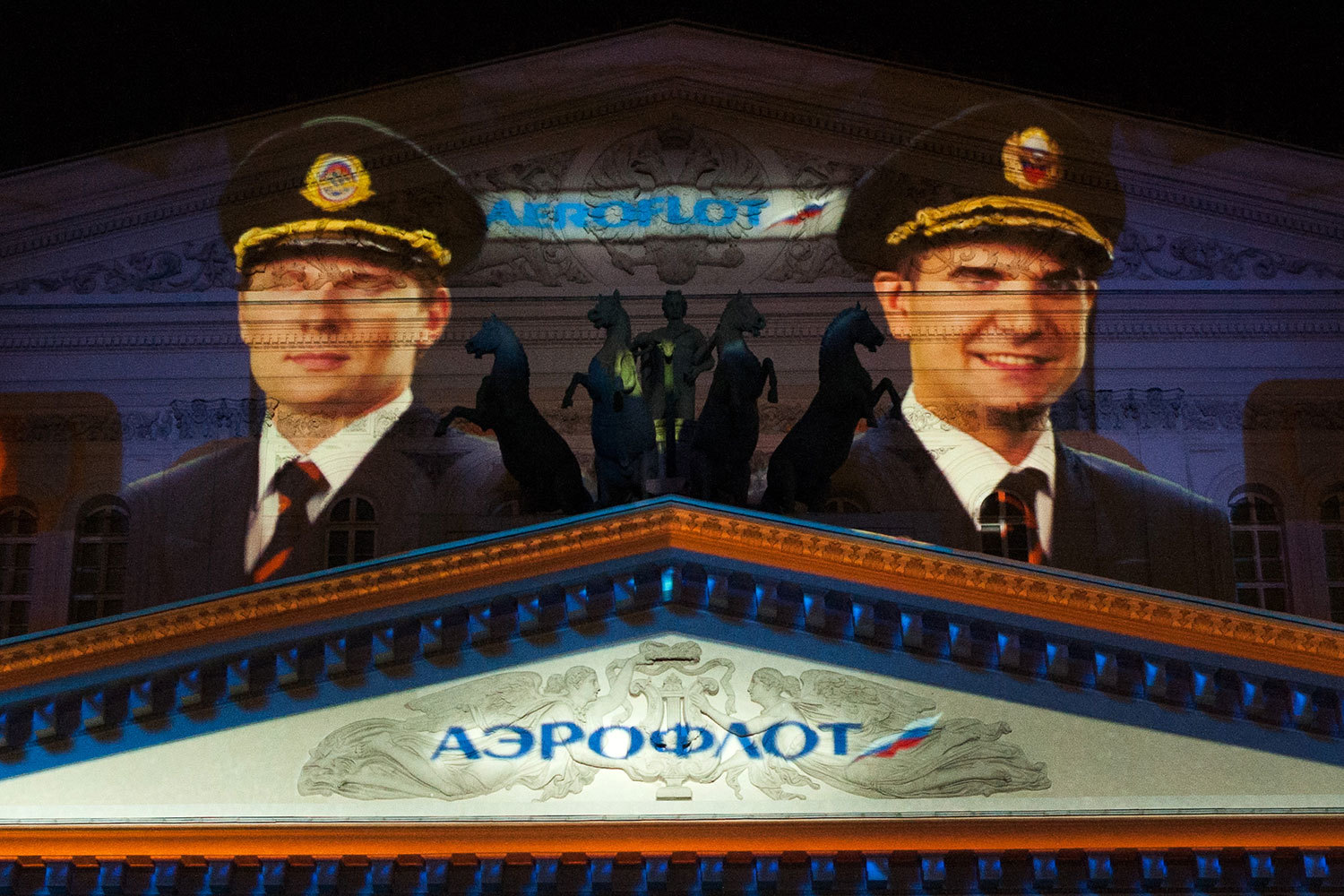 Впервые о проблемах с визами для экипажей «Аэрофлота» сообщил еще в сентябре гендиректор компании «Связной Travel» Алексей Дорош