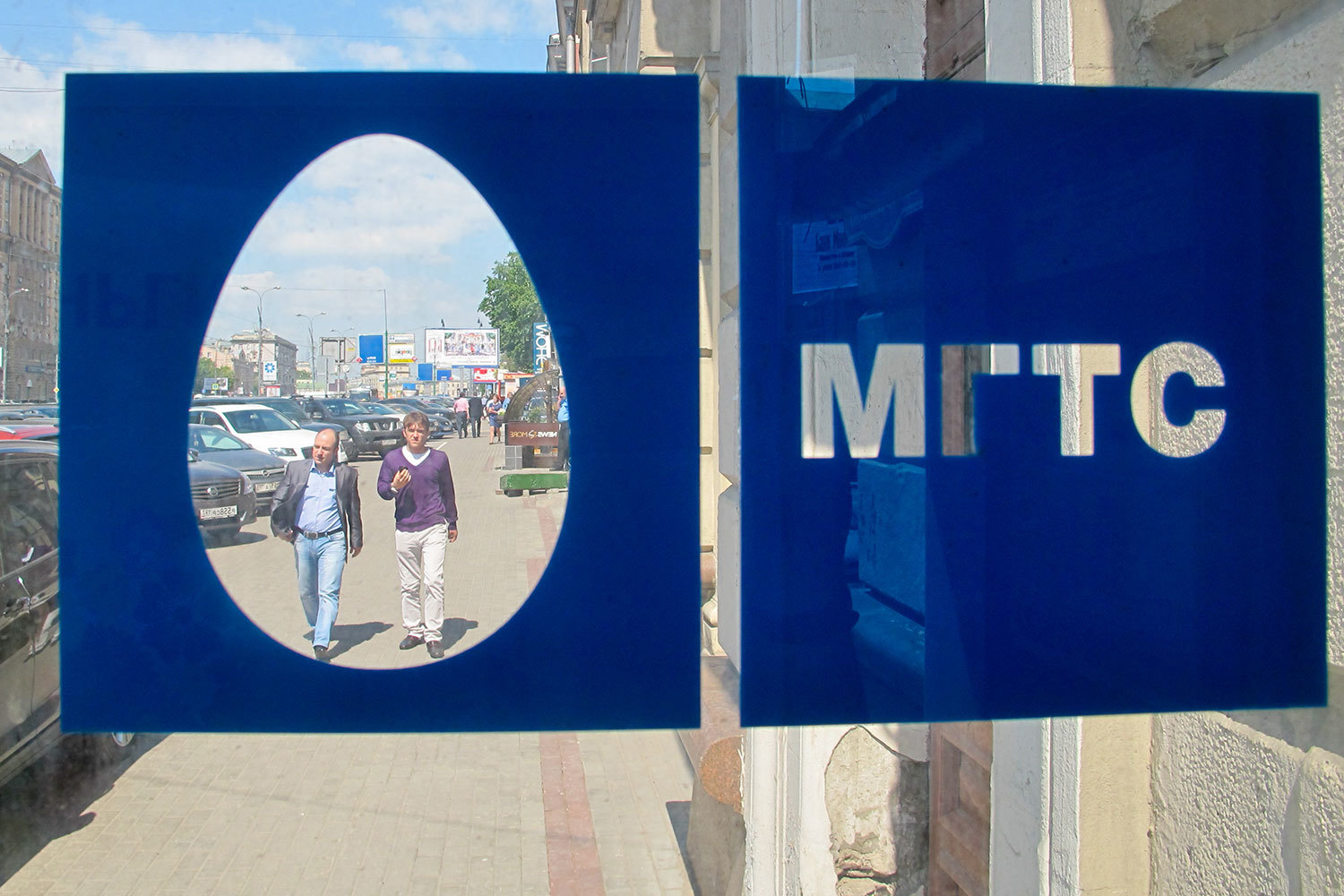 По данным «ТМТ консалтинга», МГТС – второй по количеству абонентов провайдер проводной телефонии после «Ростелекома»