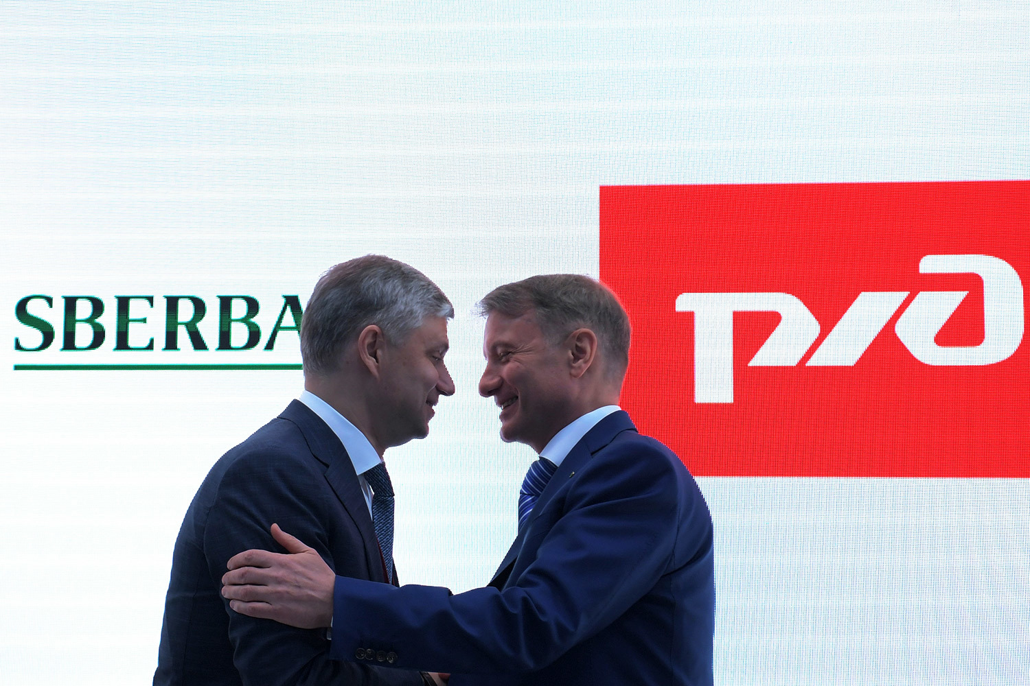 Партнеры также планируют предоставлять скидки на железнодорожные билеты, оплаченные пенсионными картами Сбербанка