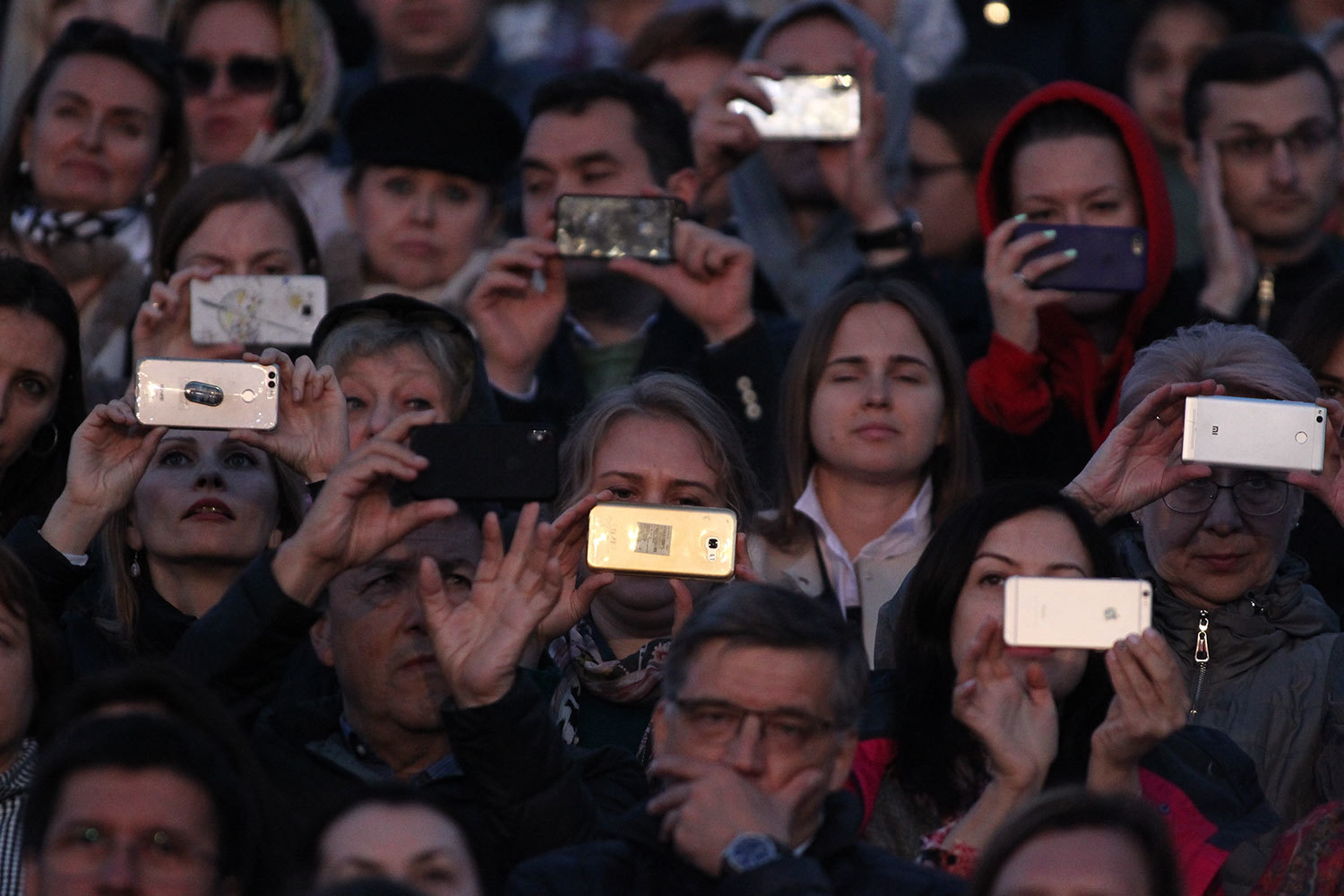Зрители на концерте