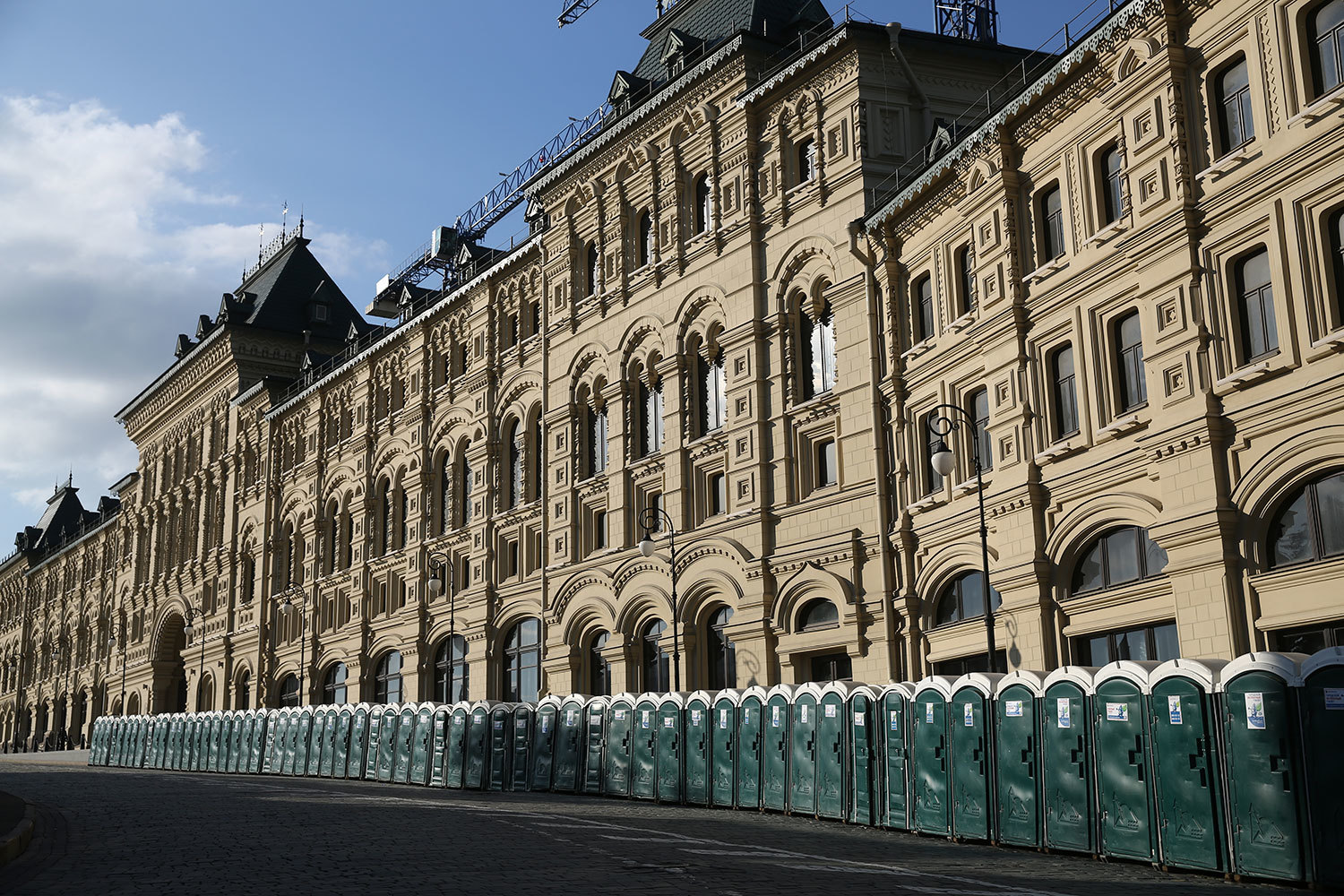Концерт звезд мировой оперной сцены, посвященный чемпионату мира по футболу