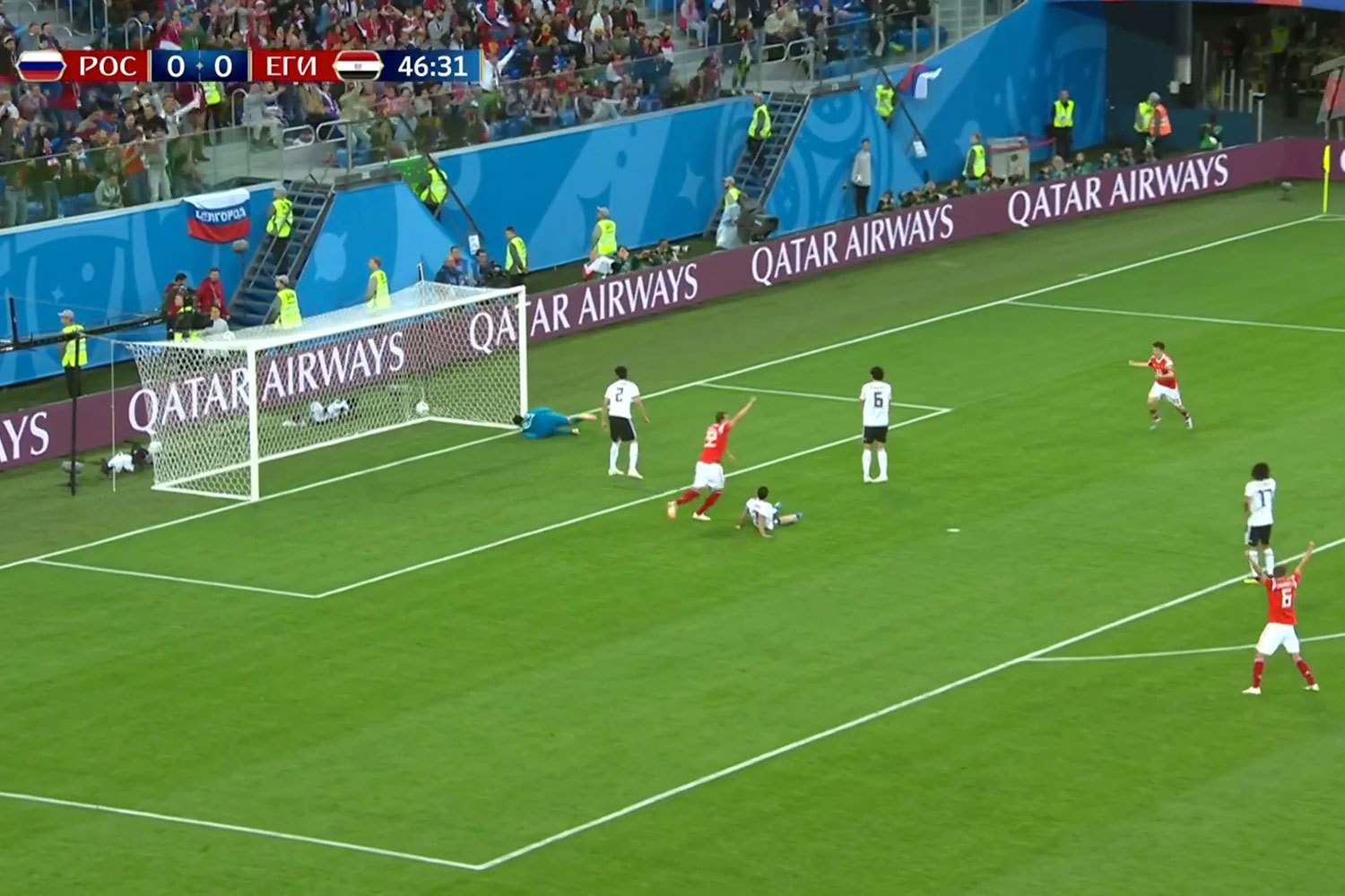 Кадр из трансляции