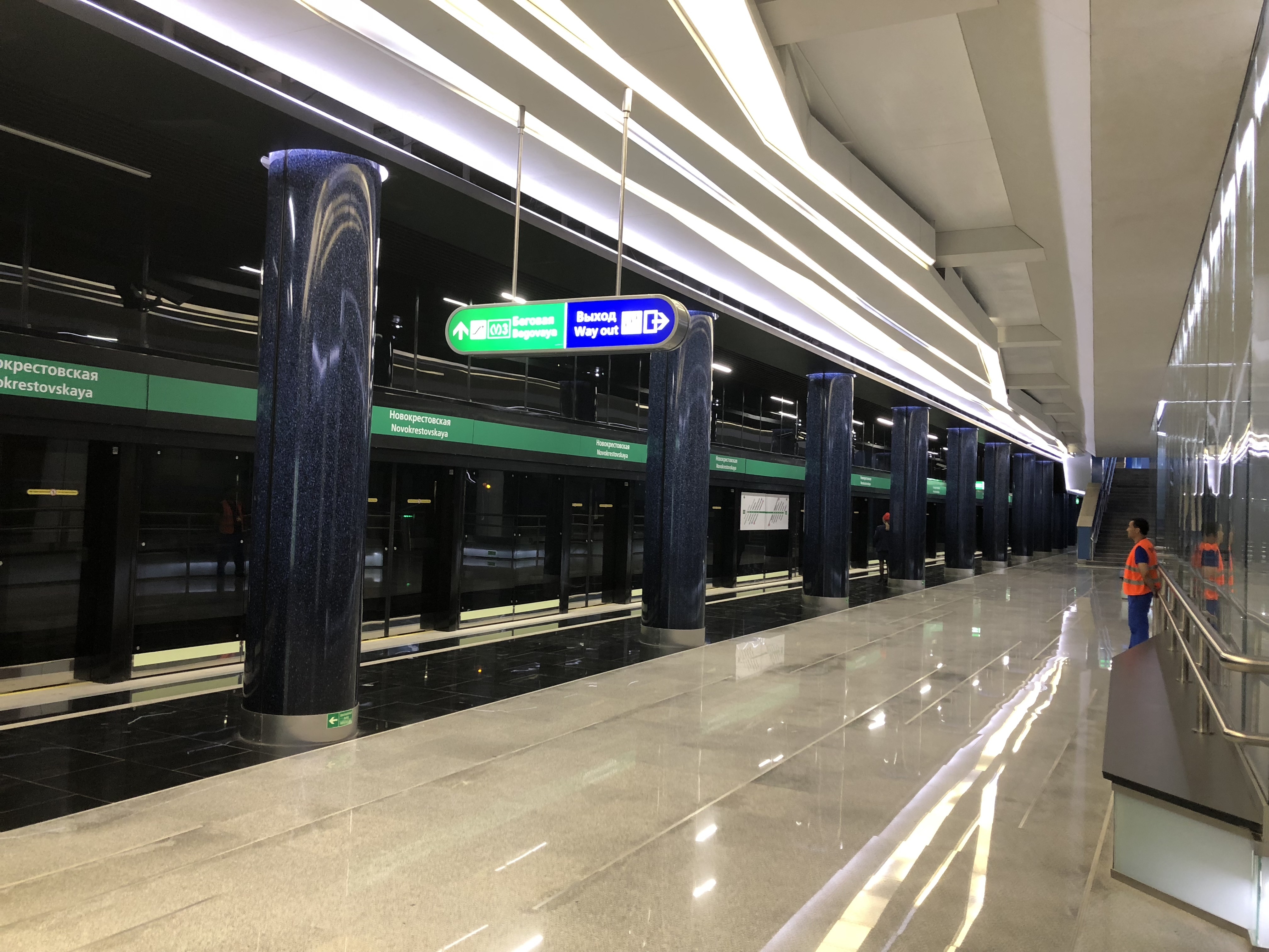 Валерий Шарифулин / ТАСС