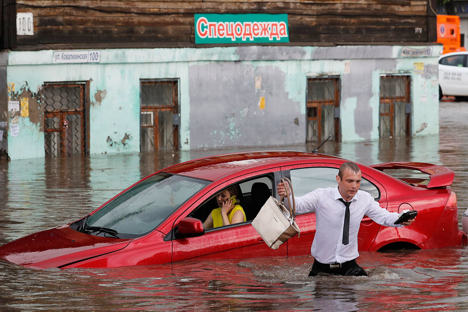 Валерий Шарифулин / ТАСС