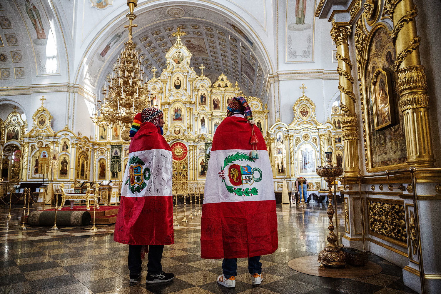 Болельщики сборной Перу в Саранске