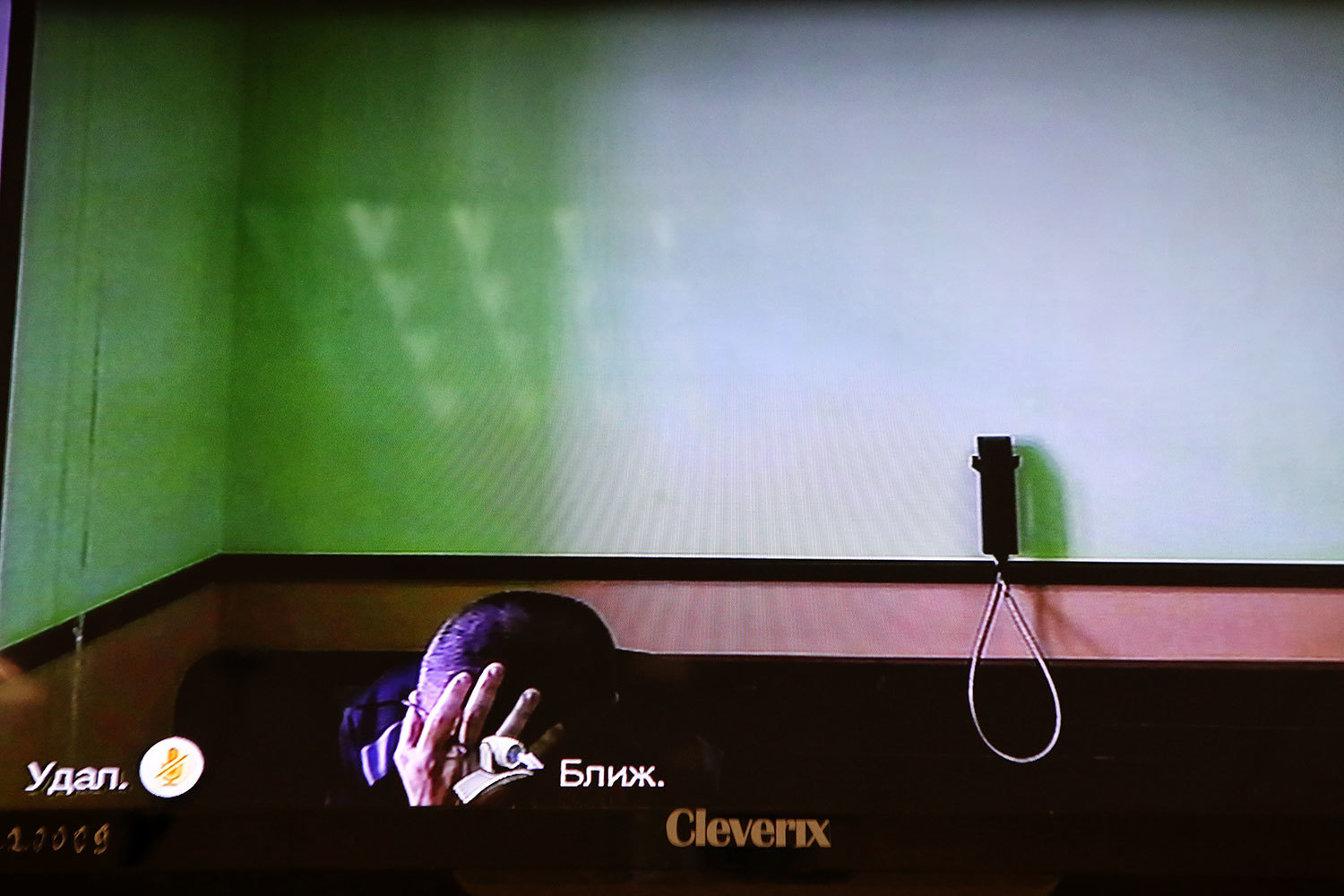 Бывший министр экономического развития Алексей Улюкаев участвует по видеосвязи в заседании Замоскворецкого суда Москвы