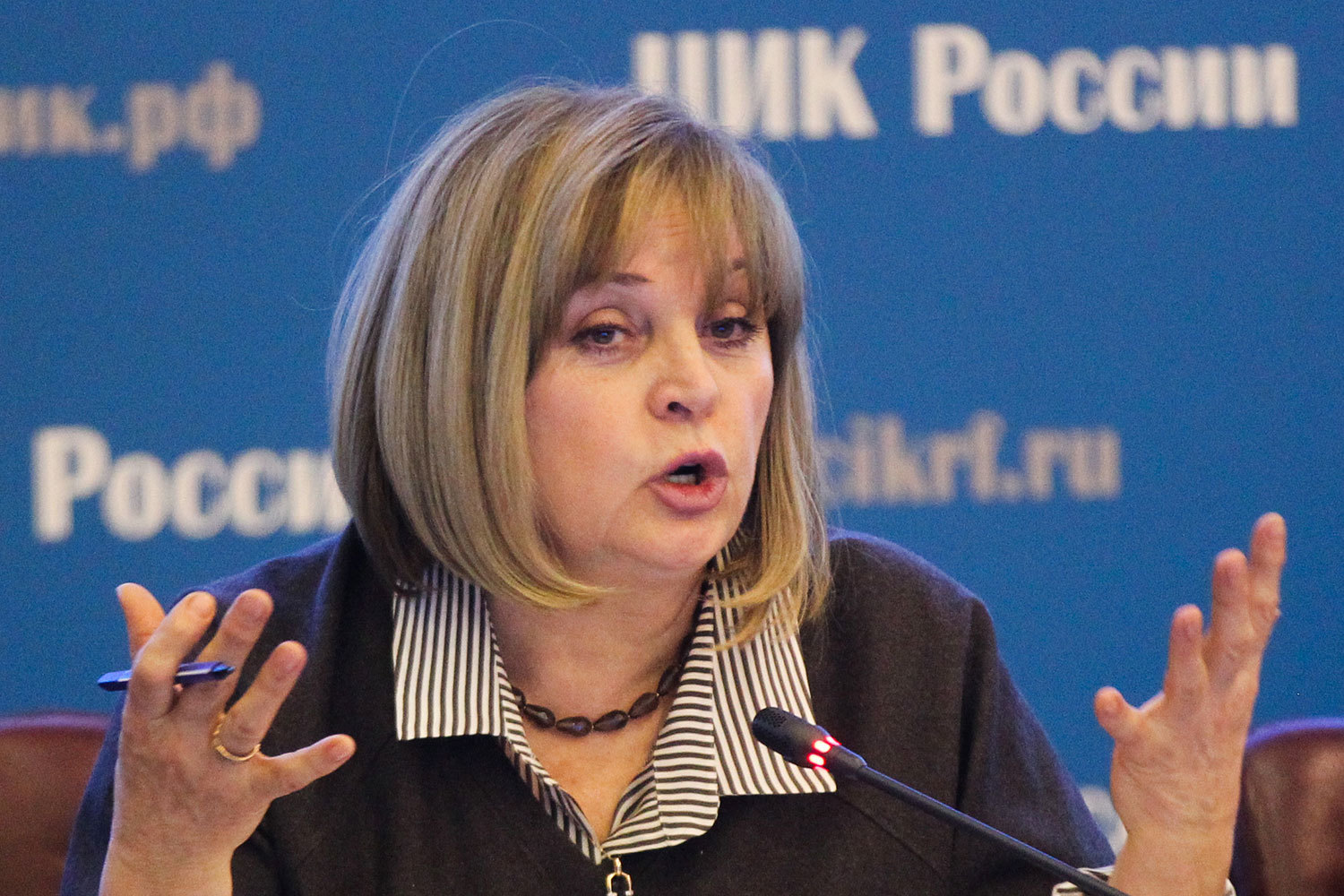 «Конкуренция – великая вещь, флаг вам в руки», – напутствовала председатель ЦИК Элла Памфилова проведение референдума