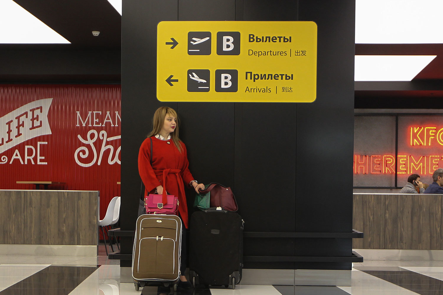 Туристические компании в регионах России стали получать из избирательных комиссий письма с требованием предоставить информацию о клиентах, которые будут 9 сентября за пределами города