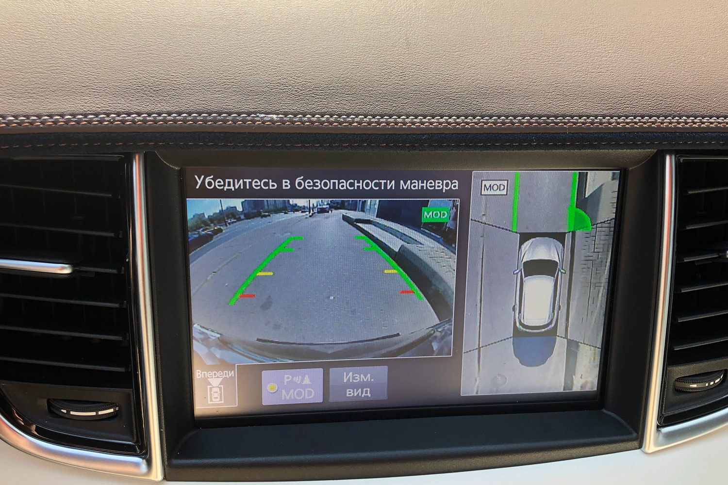 Александр Губский / Ведомости