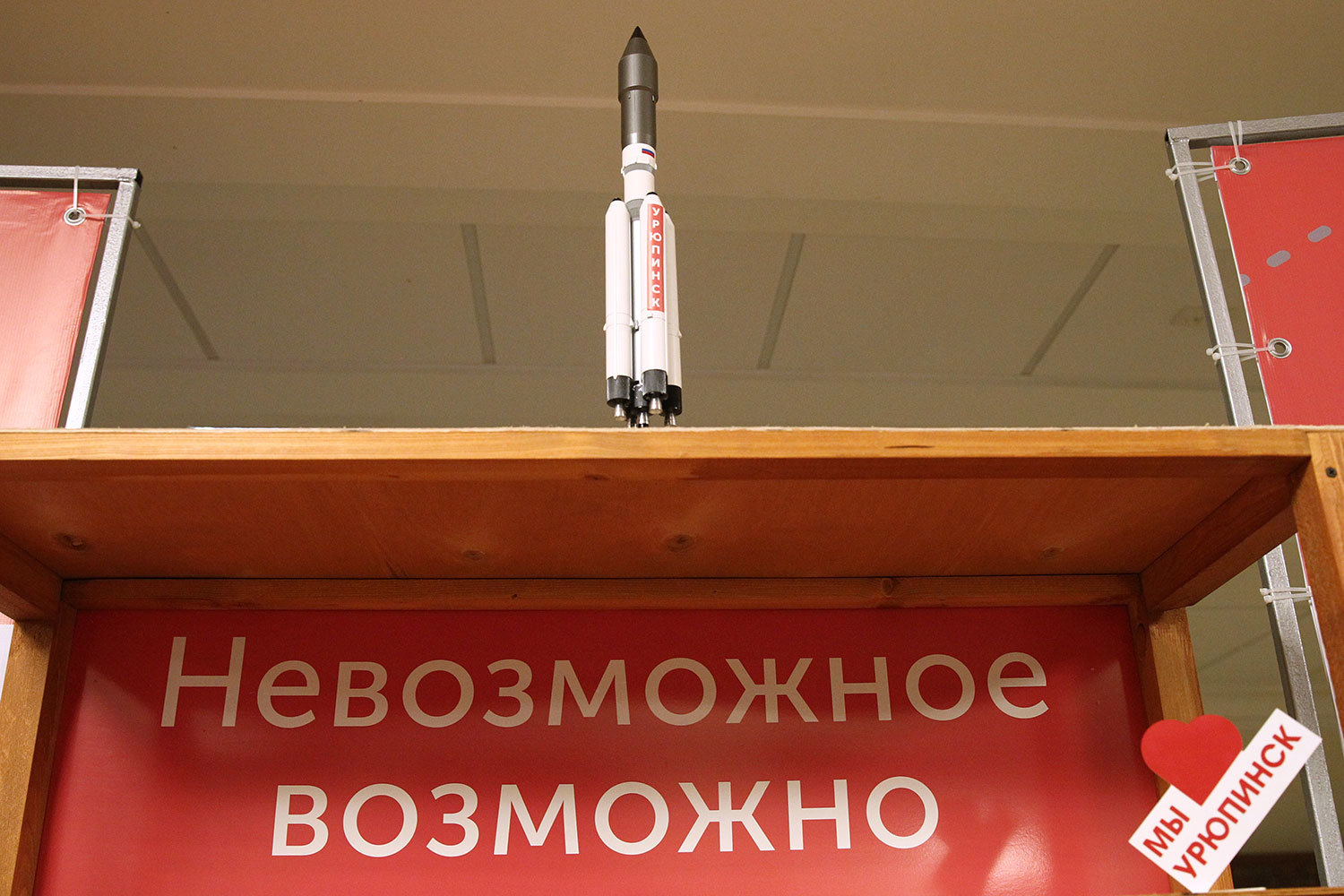 Евгений Разумный / Ведомости