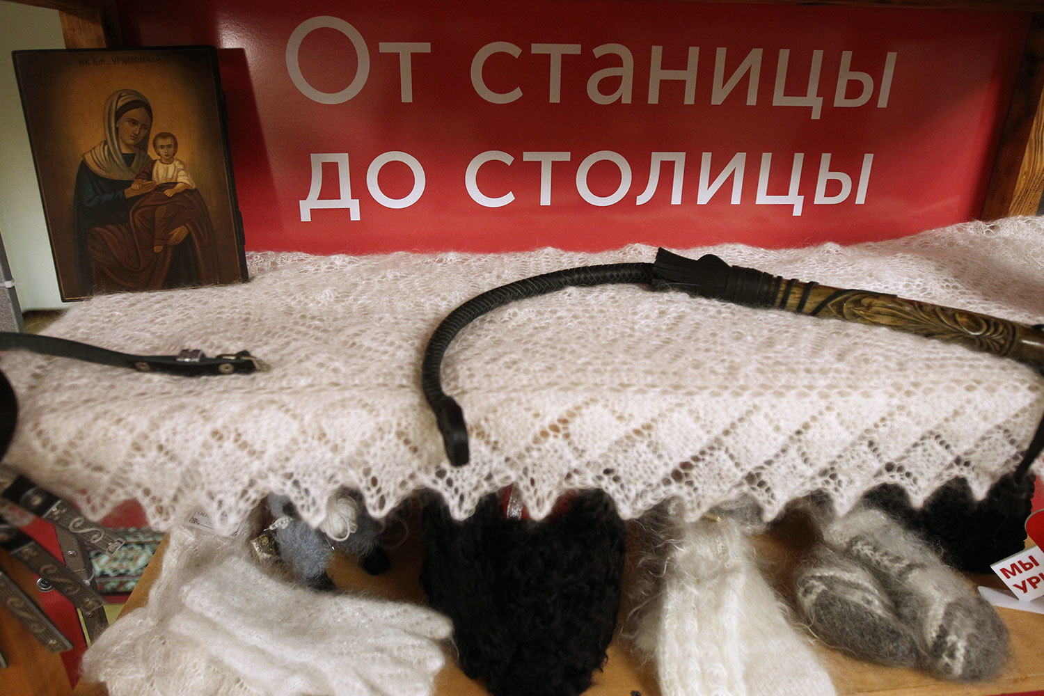 Евгений Разумный / Ведомости