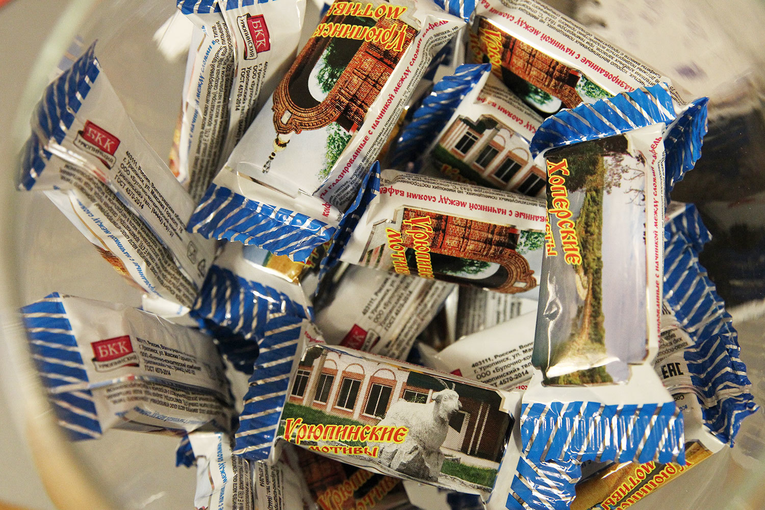 Евгений Разумный / Ведомости