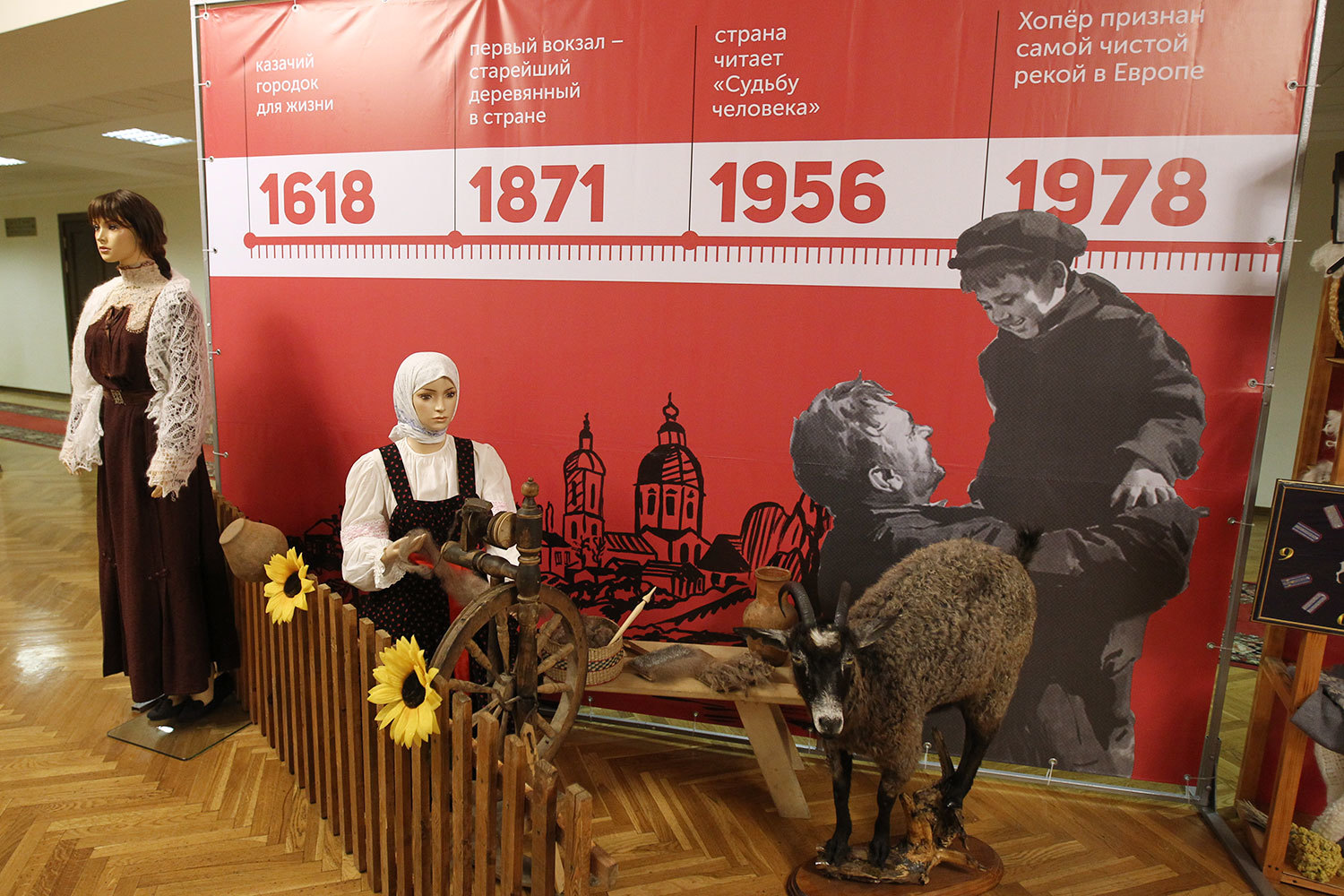 Евгений Разумный / Ведомости