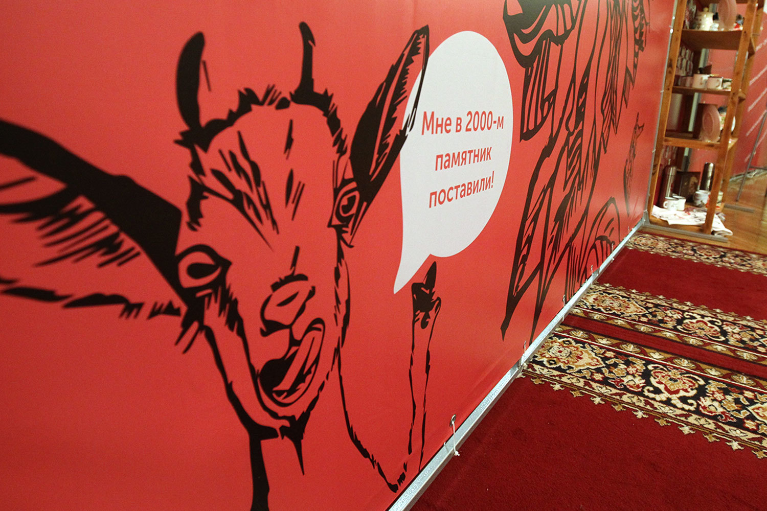 Евгений Разумный / Ведомости