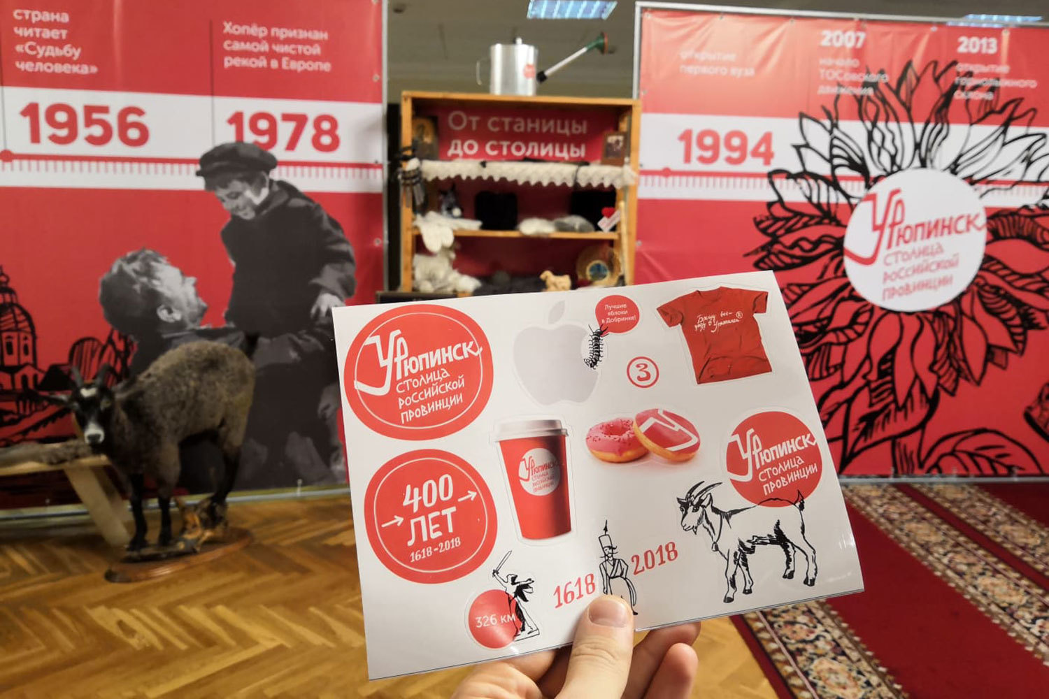 Евгений Разумный / Ведомости