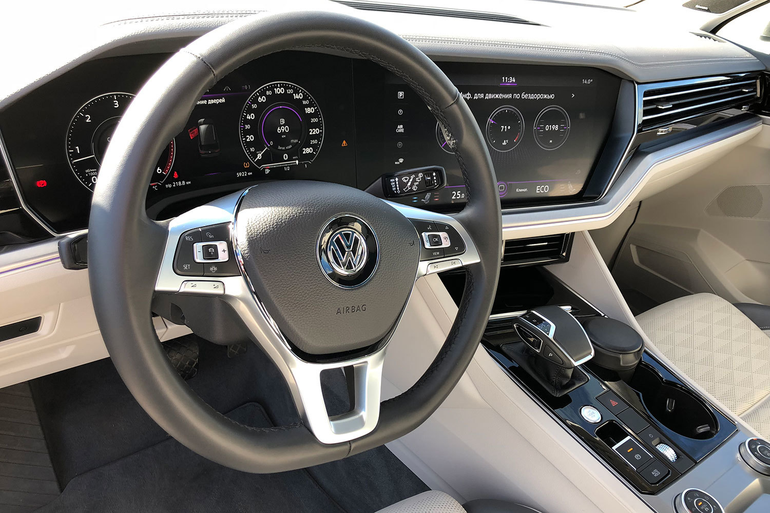 Александр Губский / Ведомости